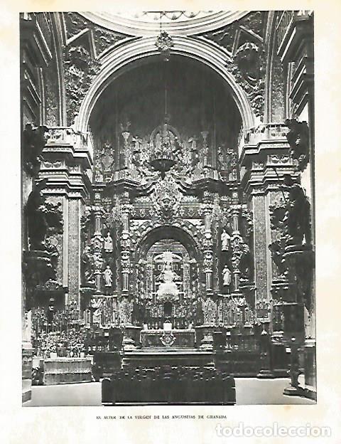 Postkarten: LAMINA 10897: Altar de la Virgen de las Angustias en Granada - Jose Maria Peman. Fotografias de Ramo