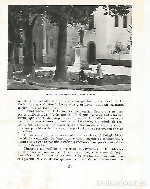 Postcards: LAMINA 10889: Plazuela de Fray Luis de Granada - Jose Maria Peman. Fotografias de Ramon Dimas