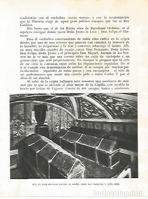 Postkarten: LAMINA 10894: Sepulcros de los Reyes Catolicos - Jose Maria Peman. Fotografias de Ramon Dimas
