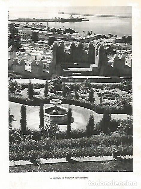 Cartoline: LAMINA 10904: Alcazaba de Almeria - Jose Maria Peman. Fotografias de Ramon Dimas
