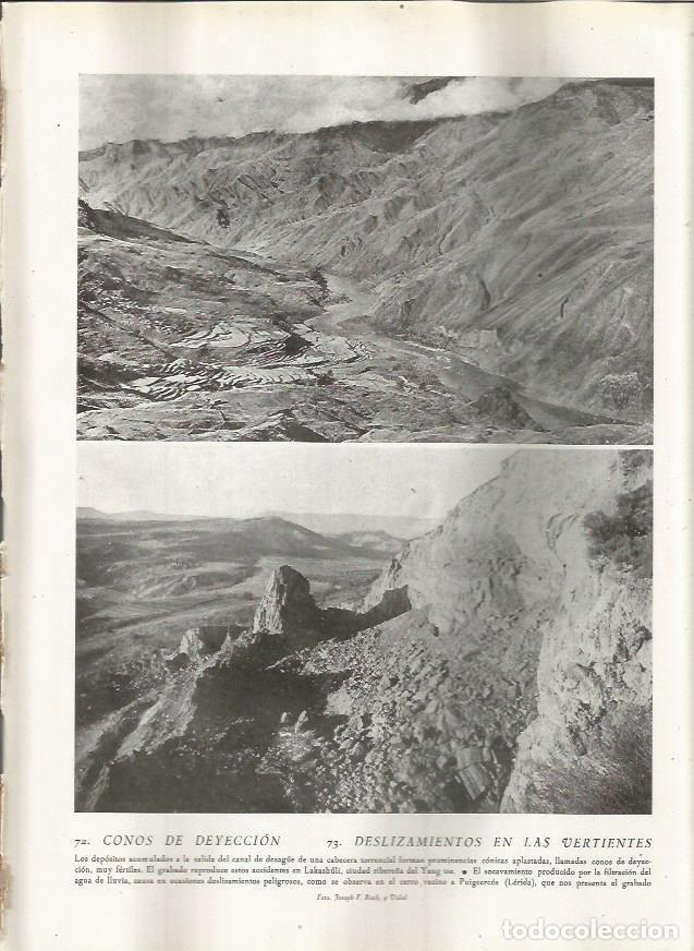 Postais: LAMINA 22771: Cono de Kakashuli y cerro en Lleida - Amando Melon y Ruiz de Gordejuela