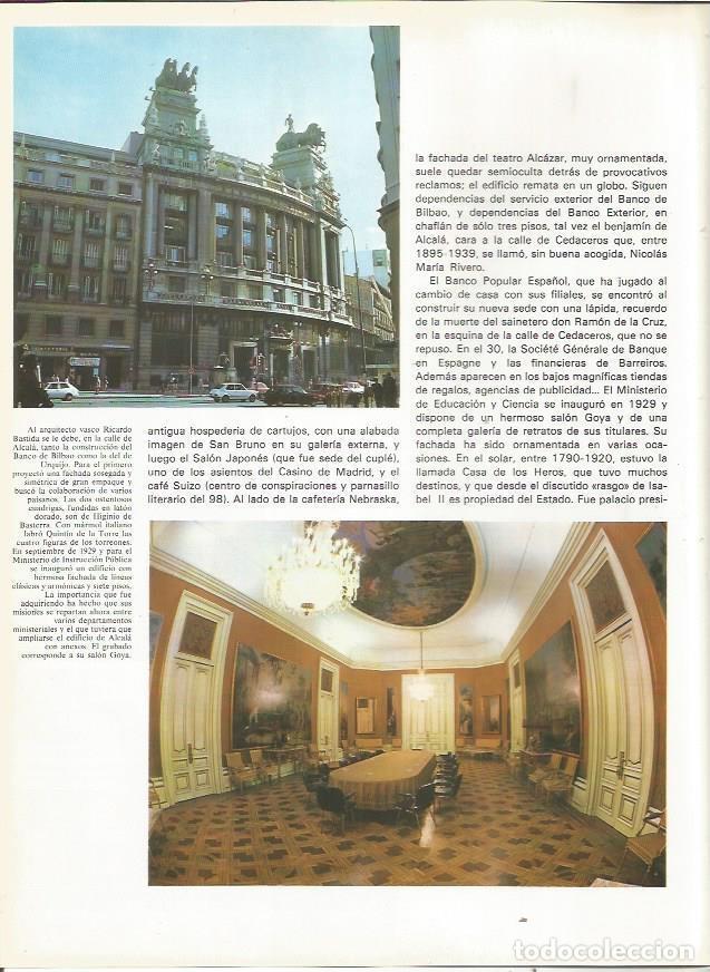 Postcards: LAMINA 23475: Banco de Bilbao en la calle Alcala de Madrid - Varios