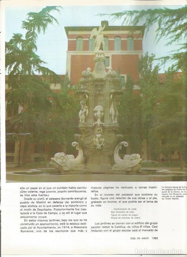 Postais: LAMINA 23545: Fuente de la Fama, Madrid - Varios