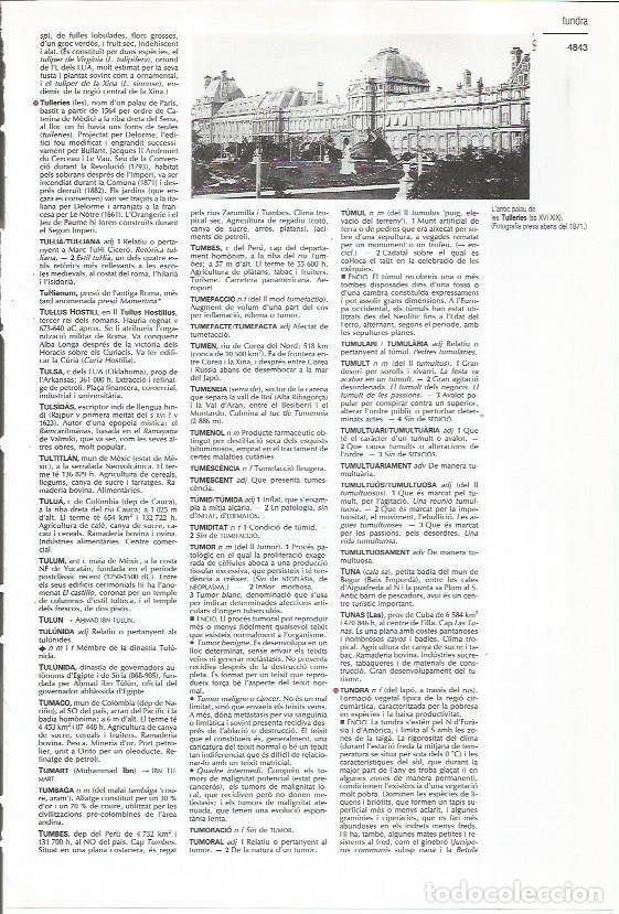 Cartoline: LAMINA 24430: Palacio de las Tullerias, Paris en 1871 - VVAA