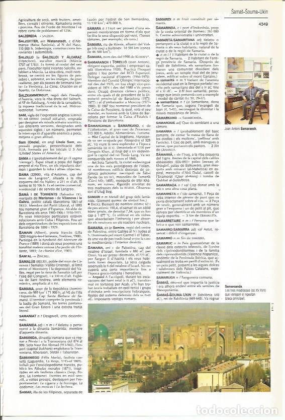 Postkarten: LAMINA 24378: Madrasas de Samarcanda, Uzbekistan - VVAA