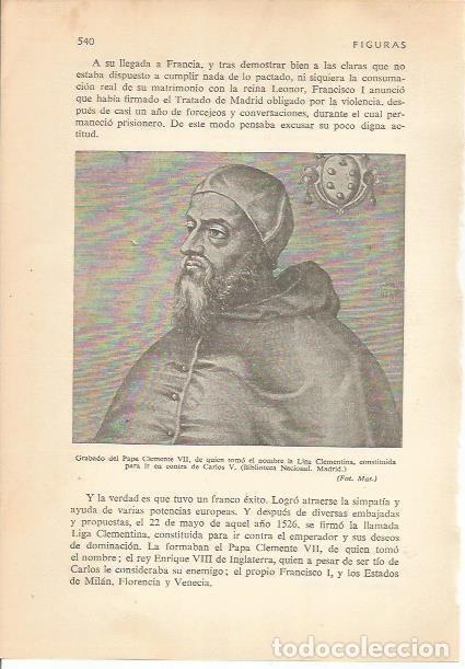 Postales: LAMINA 24277: El papa Clemente VII - Carmi&ntilde;a Verdejo