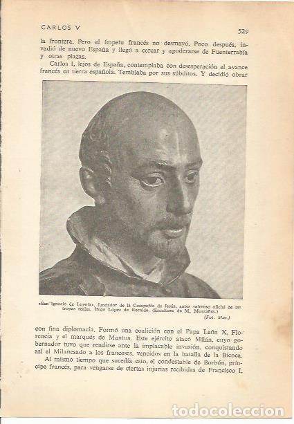 Postkarten: LAMINA 24274: San Ignacio de Loyola - Carmi&ntilde;a Verdejo