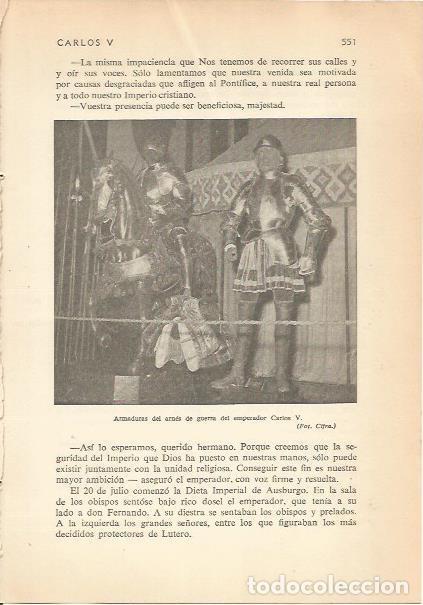 Cartoline: LAMINA 24280: Armaduras de guerra de Carlos I - Carmi&ntilde;a Verdejo