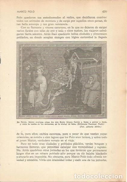 Postkarten: LAMINA 24311: Marco Polo en Persia - Carmi&ntilde;a Verdejo