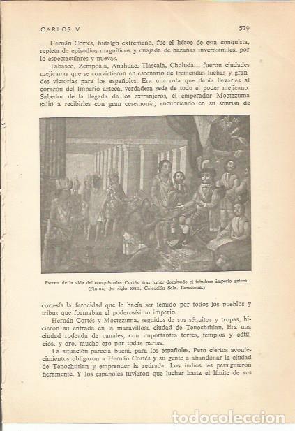 Postkarten: LAMINA 24290: Vida de Hernan Cortes, pintura del siglo XVIII - Carmi&ntilde;a Verdejo