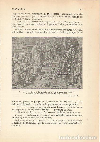 Cartoline: LAMINA 24296: Entrega de llaves, grabado de Heemsberk - Carmi&ntilde;a Verdejo