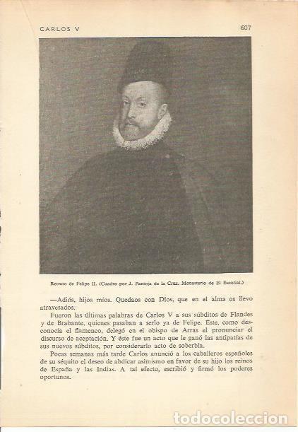Postales: LAMINA 24299: Felipe II, por Pantoja de la Cruz - Carmi&ntilde;a Verdejo