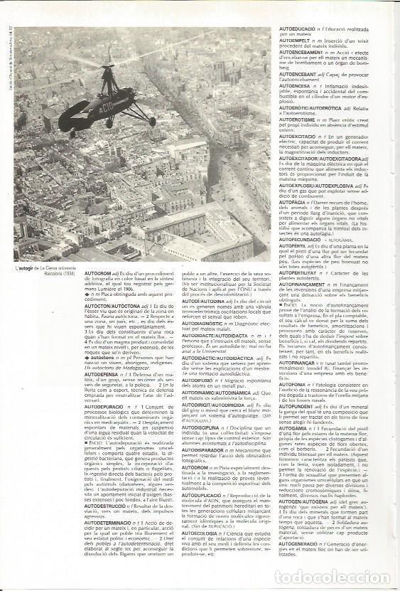 Cartoline: LAMINA 24607: Autogiro de Juan de la Cierva en Barcelona en 1934 - VVAA
