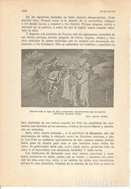 Postcards: LAMINA 24314: Marco Polo comerciando - Carmi&ntilde;a Verdejo