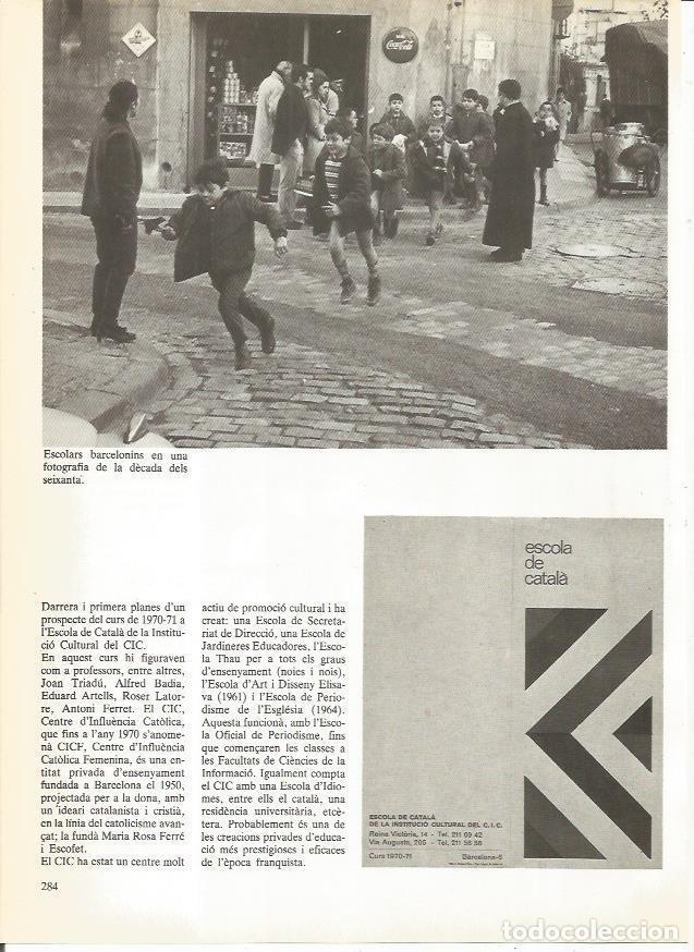 Postales: LAMINA 24012: Ni&ntilde;os en Barcelona a finales de los 60 - Edmon Valles