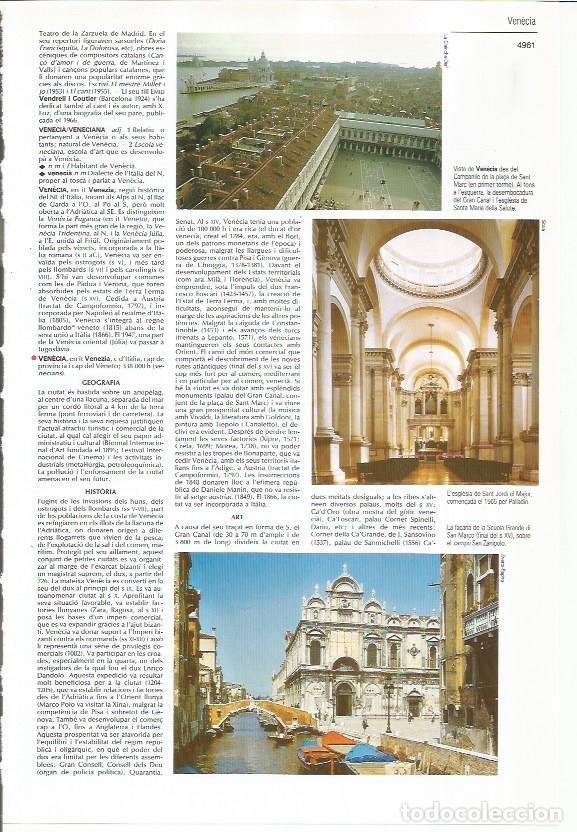 Postcards: LAMINA 24441: Vistas de Venecia - VVAA