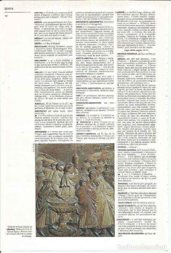 Postcards: LAMINA 24525: Bautizo de moriscos, por Felipe de Bigarny - VVAA