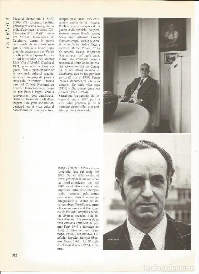 Postales: LAMINA 24025: Maurici Serrahima y Josep Ferrater - Edmon Valles