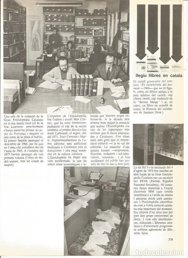 Cartoline: LAMINA 24059: Sala de redaccion de Gran Enciclopedia Catalana - Edmon Valles