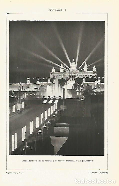 Postais: LAMINA ESPASA 19149: Iluminacion del Palacio Nacional y la Feria en Barcelona - Varios