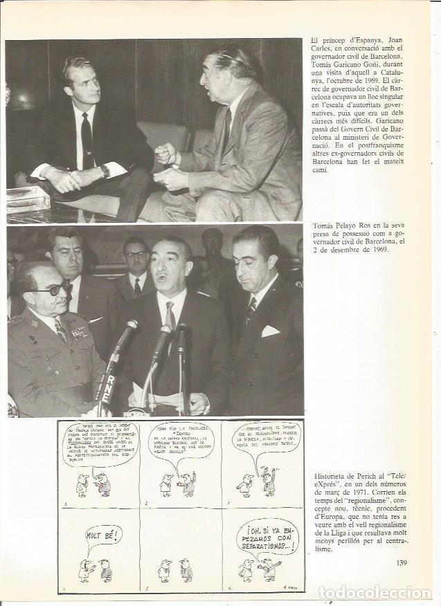 Postkarten: LAMINA 23944: el principe Juan Carlos y Tomas Garcirano Go&ntilde;i en Barceloan. 1969 - Edmon Valles