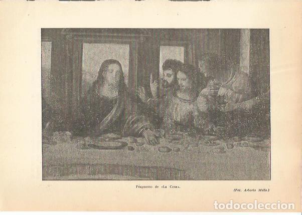 Postales: LAMINA 24189: Detalle de La ultima cena, de Da Vinci - Carmi&ntilde;a Verdejo