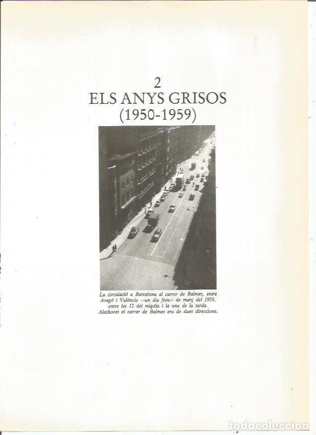 Postales: LAMINA 23966: Calle Balmes de Barcelona. 1959 - Edmon Valles