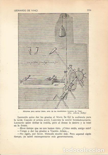 Postcards: LAMINA 24206: Maquina para limas, por da Vinci - Carmi&ntilde;a Verdejo