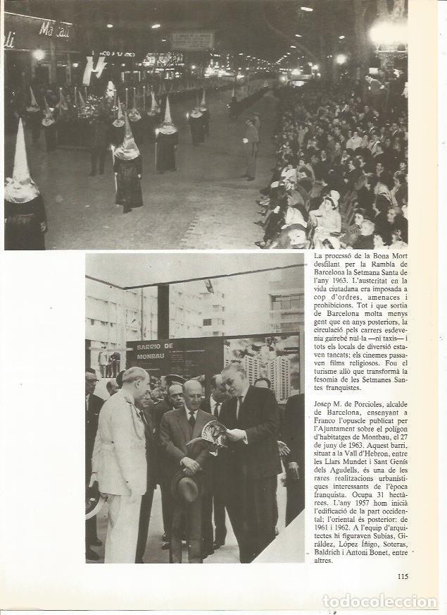 Postales: LAMINA 23932: Procesion de la Bona Mort en las Ramblas de Barcelona. 1963 - Edmon Valles