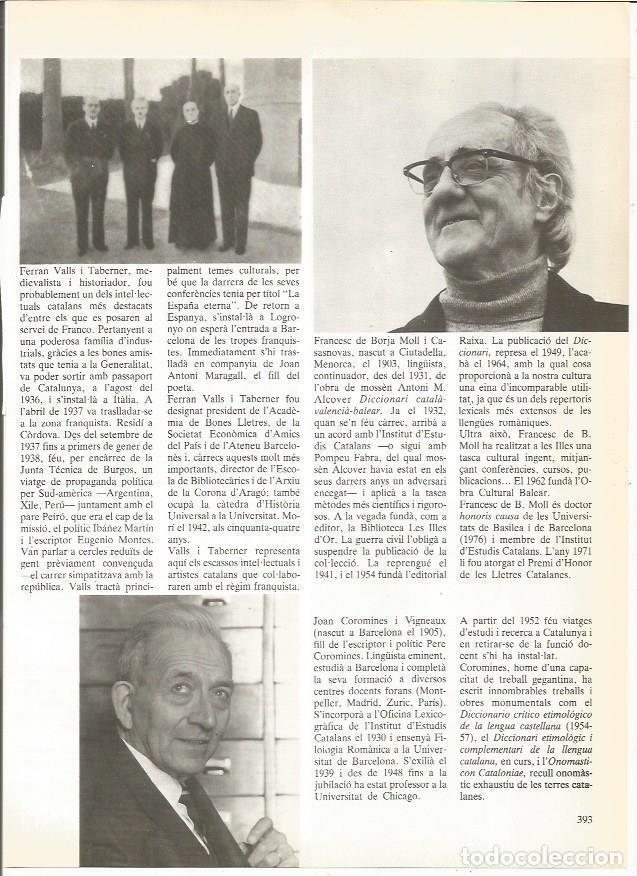 Postales: LAMINA 24066: Ferran Valls i Taberner, Francesc de Borja y Joan Coromines - Edmon Valles