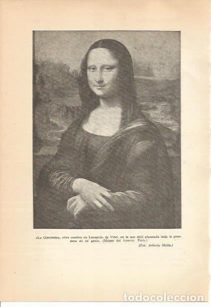 Cartoline: LAMINA 24213: La Gioconda, por Leonardo da Vinci - Carmi&ntilde;a Verdejo