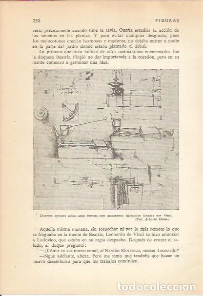 Postales: LAMINA 24197: Apuntes sobre mecanismos de fuentes, por da Vinci - Carmi&ntilde;a Verdejo