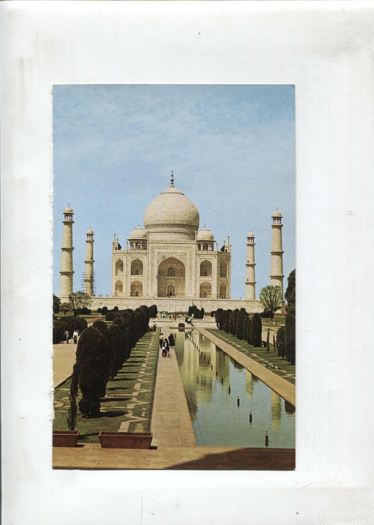 Postales: Lamina Maravillas del Mundo: El Taj-Mahal -