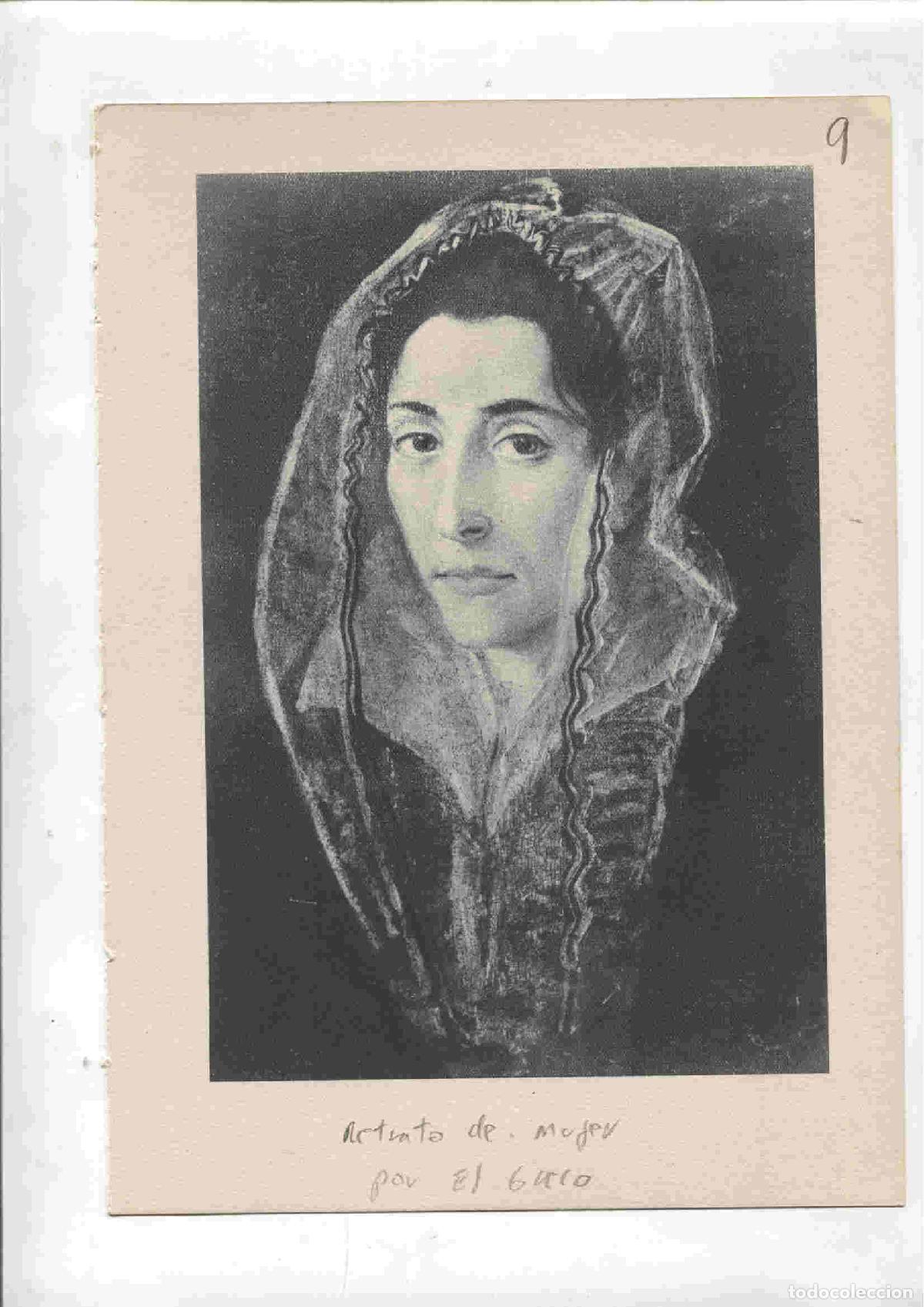 Postkarten: Lamina 09: Retrato de mujer (El Greco) y Un Caballero (El Greco)
