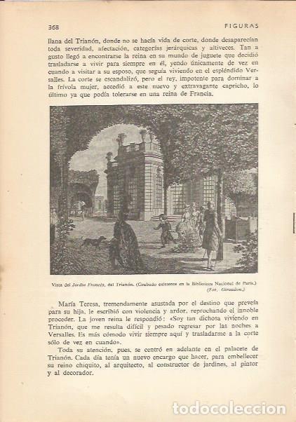 Cartes Postales: LAMINA 24226: Jardin Frances del Trianon - Carmi&ntilde;a Verdejo