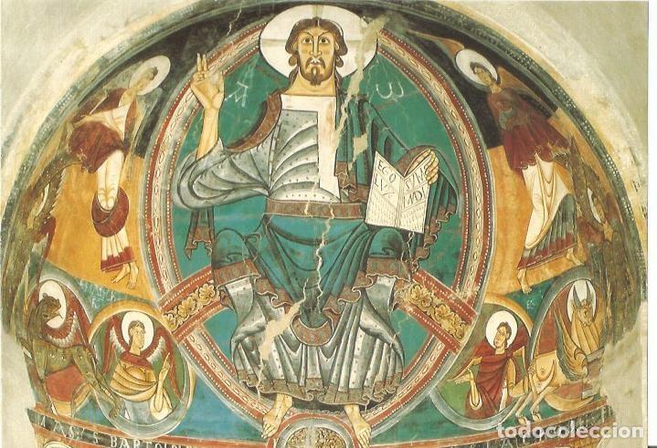 Cartes Postales: LAMINA 24122: Pantocrator de Taull - Llatzer Moix