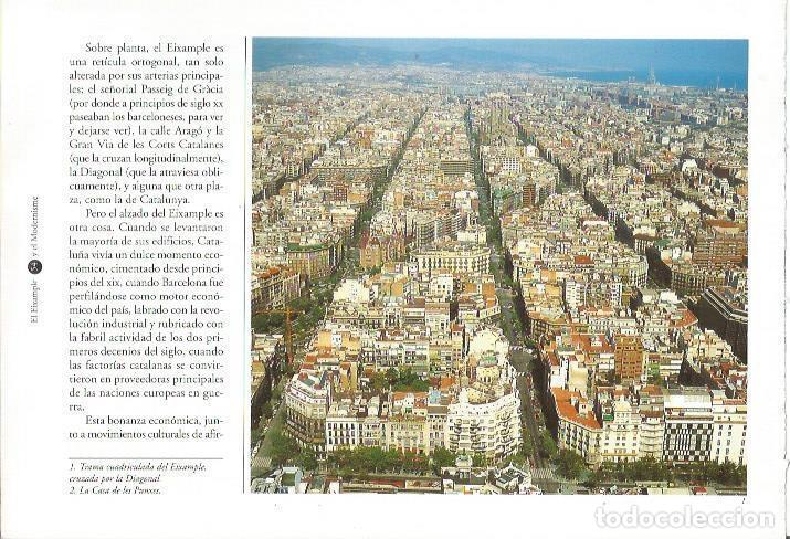 Cartes Postales: LAMINA 24099: Vista del Eixample. Barcelona - Llatzer Moix