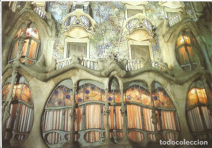 Cartes Postales: LAMINA 24109: Balcones de la Casa Batllo. Barcelona - Llatzer Moix