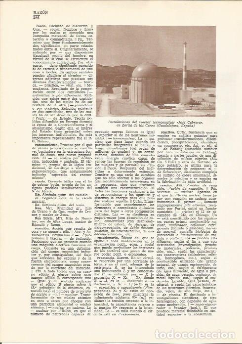 Postais: LAMINA 24795: Reactor Jose Cabrera en Zorita de los Canes, Guadalajara - VVAA