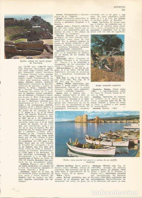 Cartes Postales: LAMINA 24820: Puero y castillo de Sidon y teatro griego de Taormina - VVAA