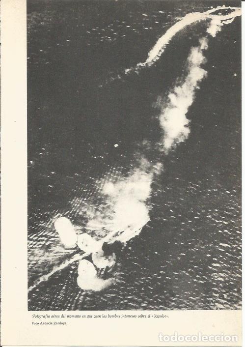 Cartes Postales: LAMINA 24670: Fotografia aerea del bombardeo japones sobre el Repulse - Martin de Piquer