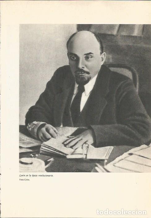 Postcards: LAMINA 24645: Lenin en la epoca de la Revolucion - Martin de Piquer