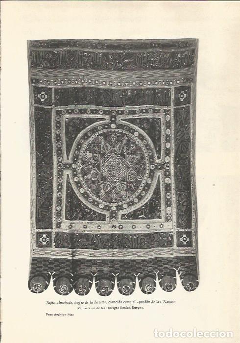 Cartes Postales: LAMINA 24713: El pendon de las Navas - Martin de Piquer