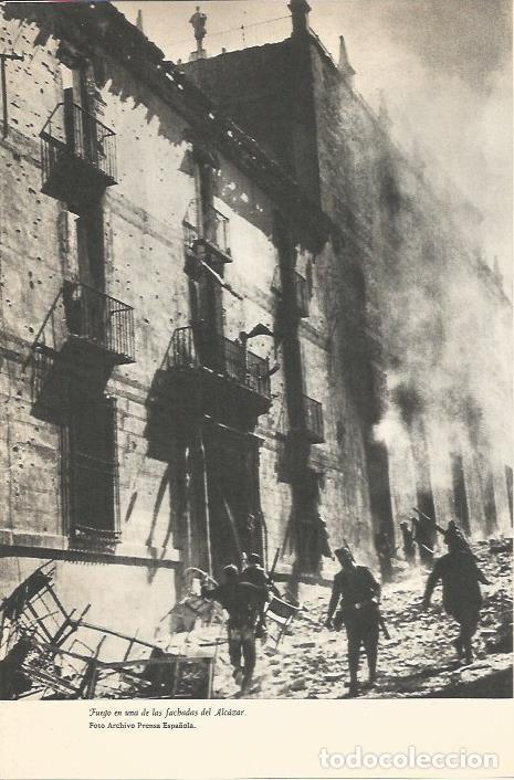 Cartes Postales: LAMINA 24651: Fuego en el Alcazar de Toledo - Martin de Piquer