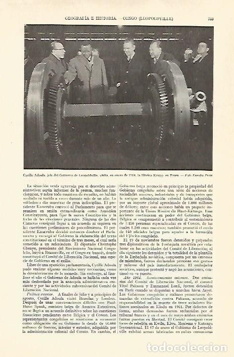 Postkarten: LAMINA ESPASA 29337: C. Adoula de visita a la fabrica Krupp en Essen - Varios