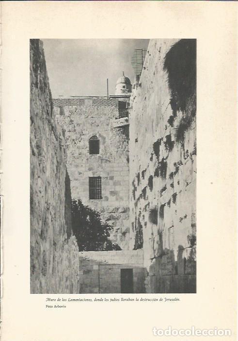 Cartes Postales: LAMINA 24704: Muro de las Lamentaciones en Jerusalen - Martin de Piquer