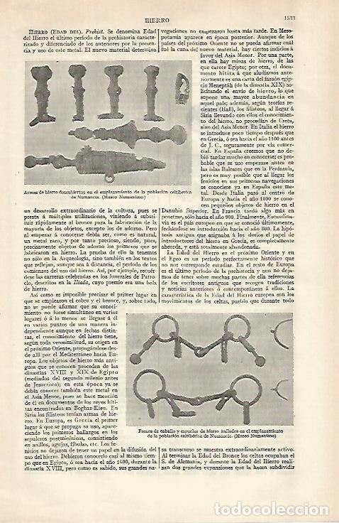 Postkarten: LAMINA ESPASA 29541: Armas de hierro de Numancia - Varios