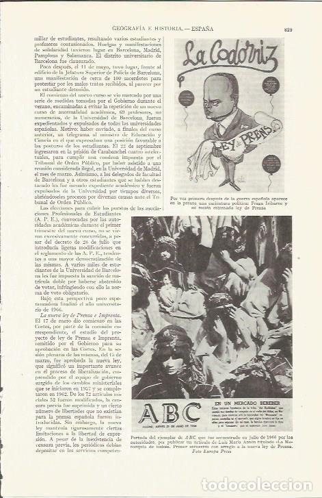 Postkarten: LAMINA ESPASA 35812: Fraga Iribarne caracterizado en La Codorniz - Varios