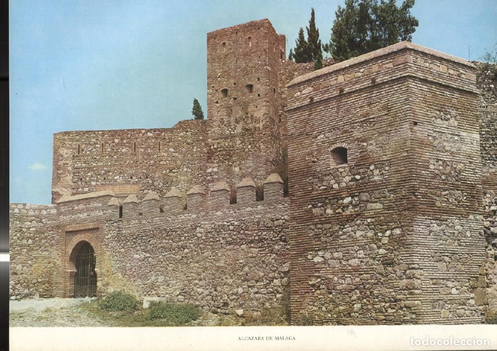 Cartes Postales: Lamina Castillos de Espa&ntilde;a: Alcazaba de Malaga - Varios