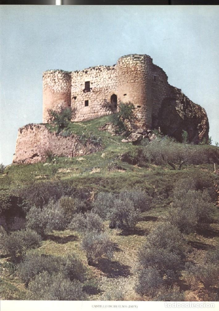 Postcards: Lamina Castillos de Espa&ntilde;a: Castillo de Huelma (Jaen) - Varios